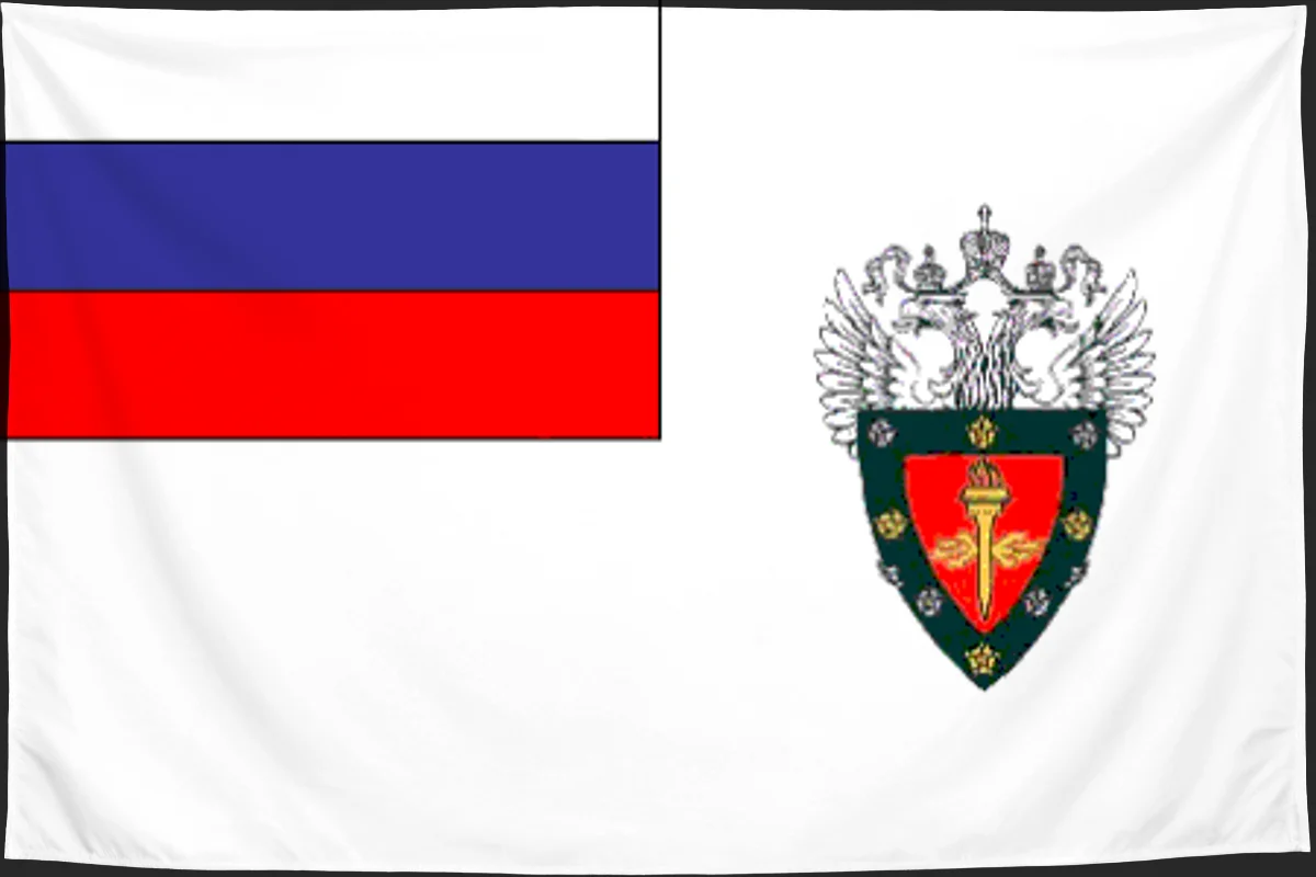 Флаг: Федеральная служба по техническому и экспортному контролю